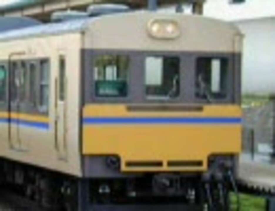 記憶に残る迷車 サンパチ君【迷列車列伝#01】 - ニコニコ動画