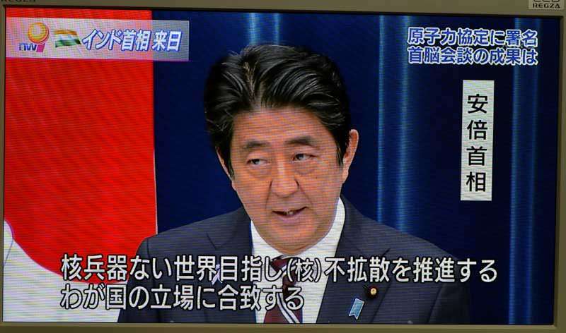 前首相の菅義偉氏　20代半ばまで「フラフラした人生」　就職して気付いた「政治が世の中を動かしてる」