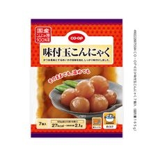 夜中にお腹が空く