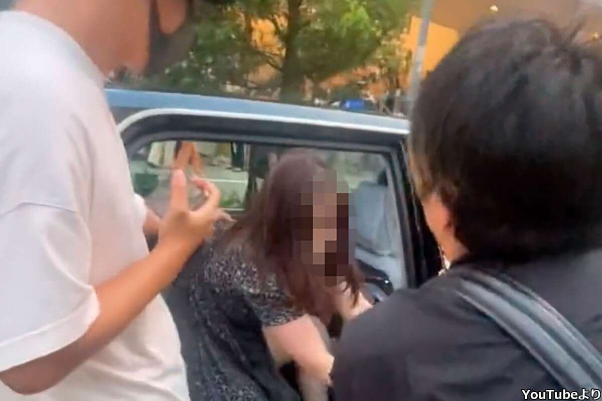 大流行の「私人逮捕動画」は法的にどこまで許される？　弁護士は「監禁罪や暴行罪などにあたる可能性」「緊急性がある時にのみ認められる」 | デイリー新潮
