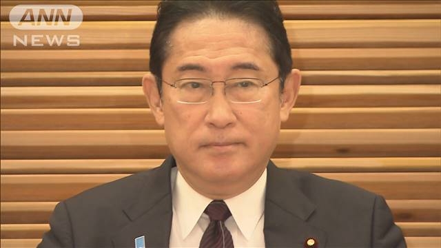 ANN世論調査　岸田内閣支持率　発足後最低の26.9％（テレビ朝日系（ANN）） - Yahoo!ニュース
