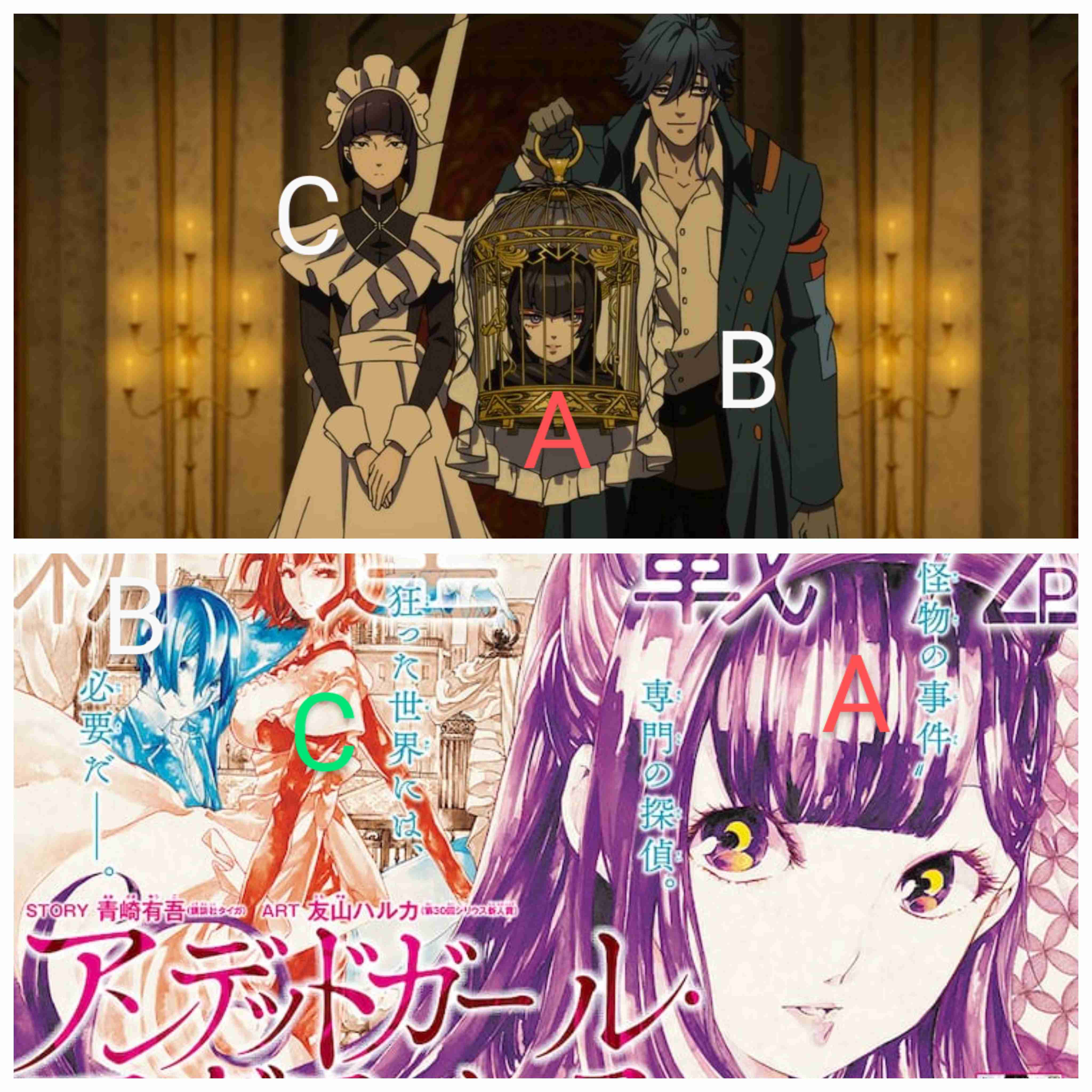 原作絵よりアニメ絵の方が良かった作品