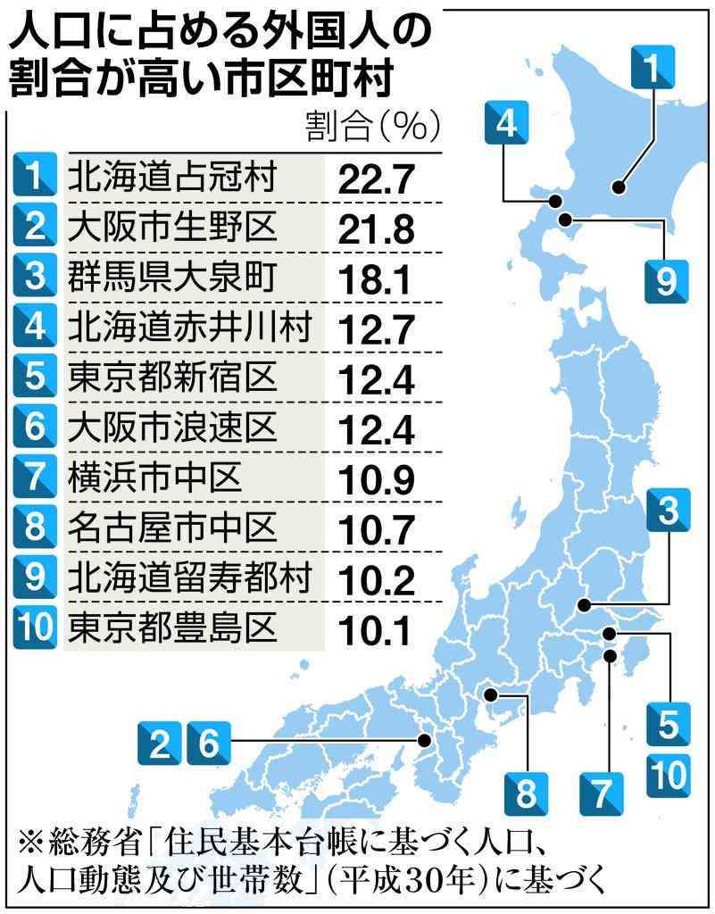 だんじりがガードレールに衝突…52歳の男性が挟まれ死亡　試験曳き中の事故　大阪市