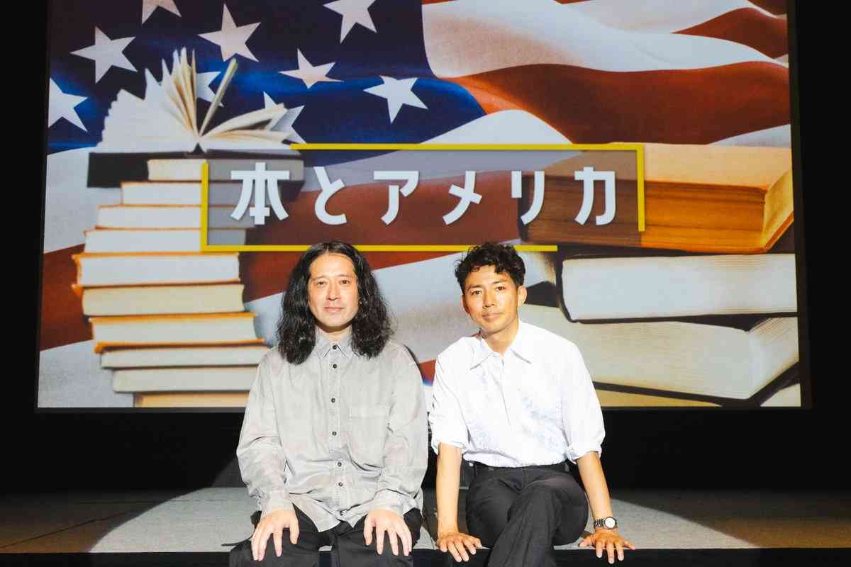 ピース綾部祐二、相方・又吉と6年ぶりライブ 舞台上で再会のハグ「ここまで会わないようにしてた」
