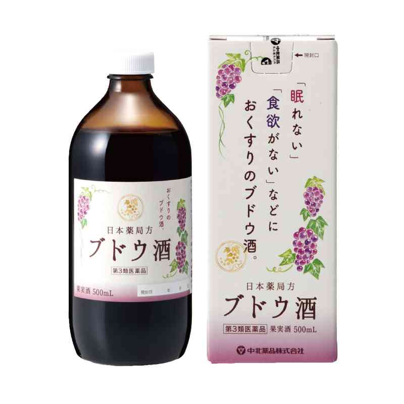 ちょっと一言　〜画像を添えて〜part5