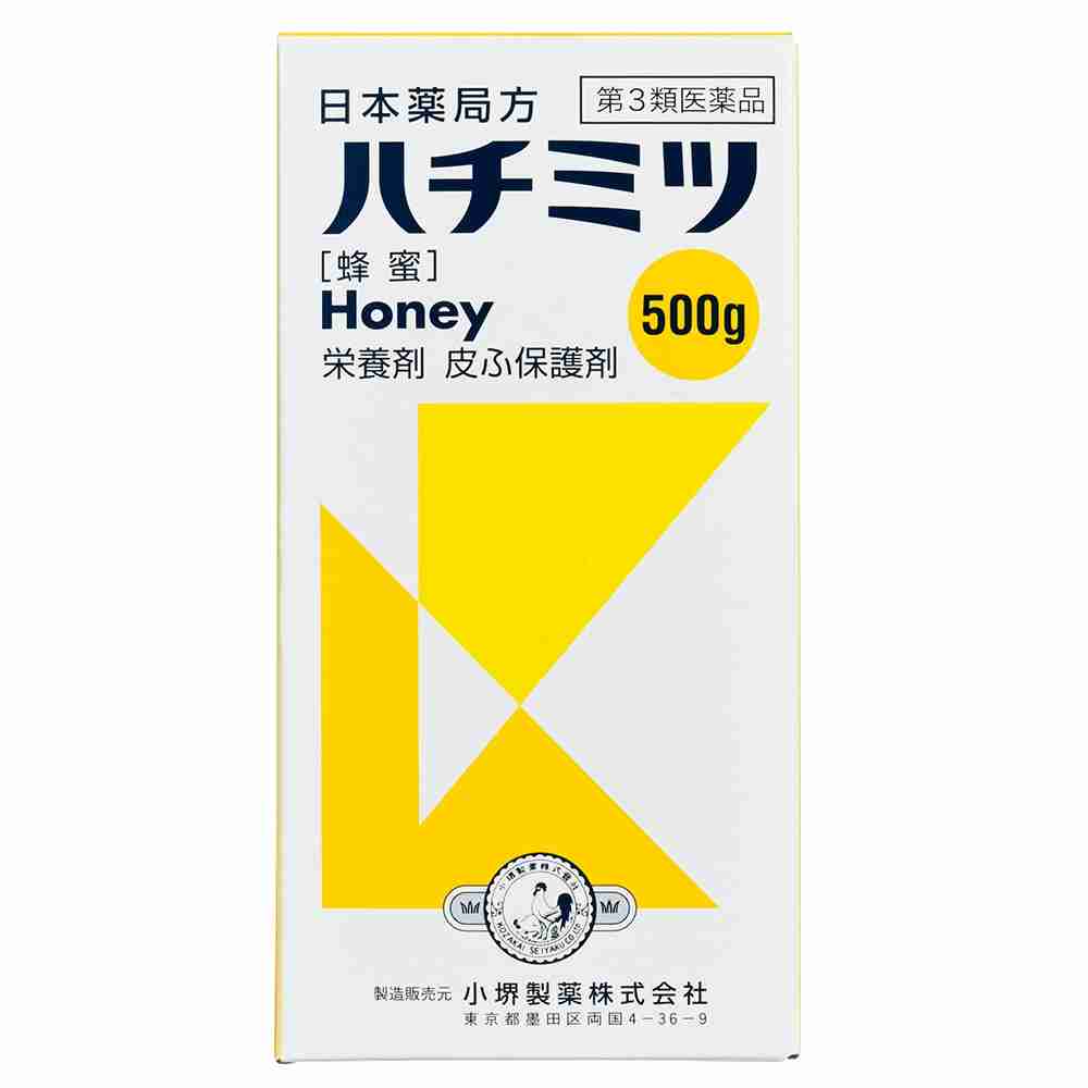 ちょっと一言　〜画像を添えて〜part5