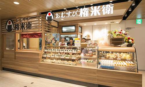 ランチケチケチ節約術を語りましょう