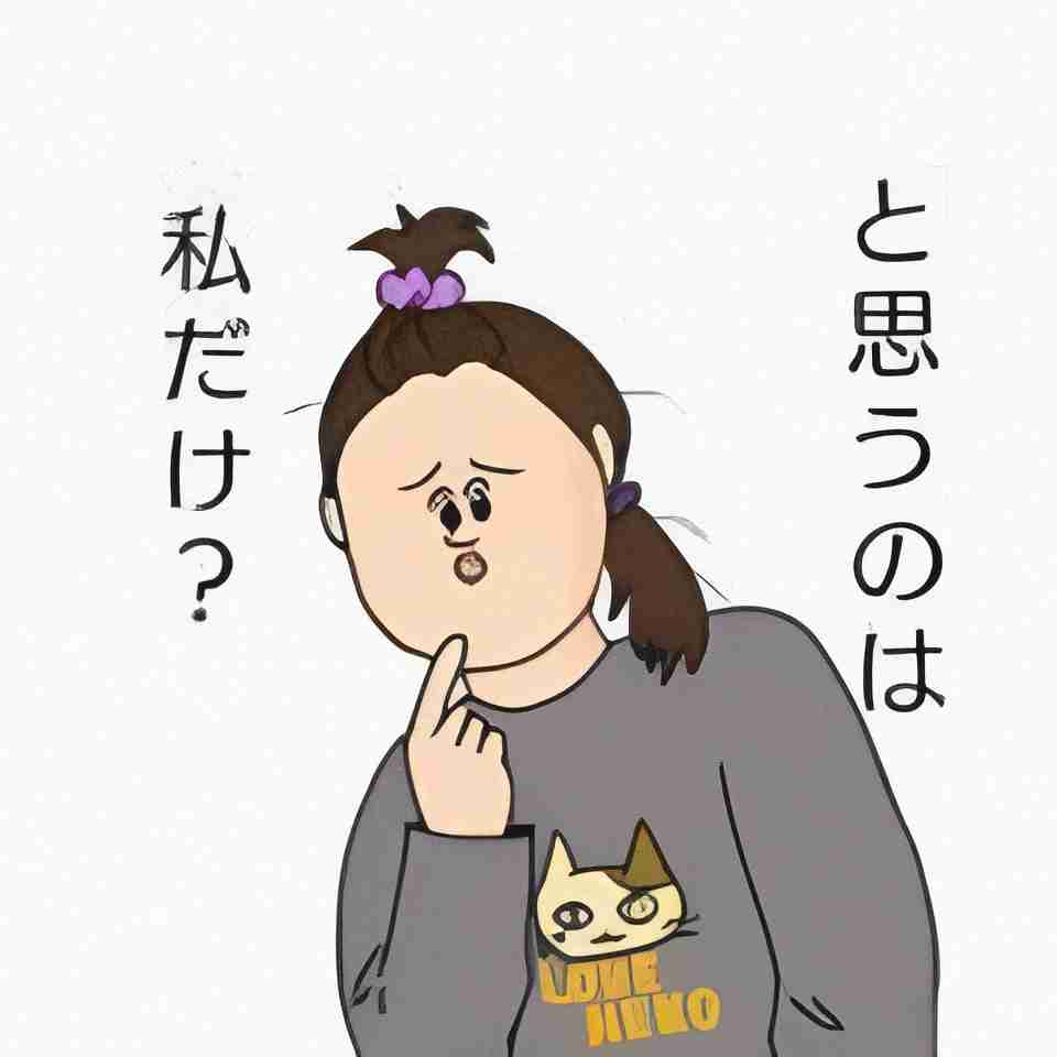いろんな有名フレーズの一部を「ガル民」に換えてみるトピ