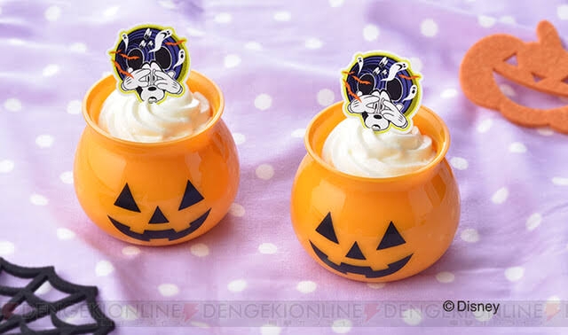 コージーコーナー好きな人🍰