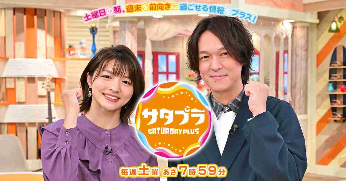 秋のテレビ番組リニューアル、良い点・良くない点。