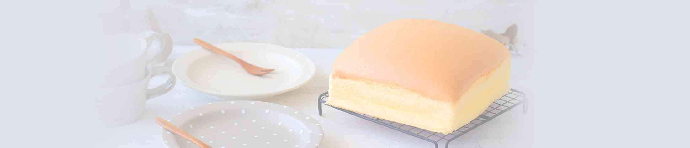 大注目のふるふる食感!台湾カステラの絶品レシピ | お菓子・パン材料・ラッピングの通販【cotta＊コッタ】