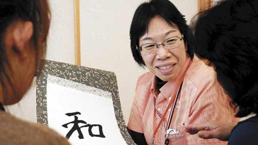 亡くなる前の「お迎え現象」…故人と会い　恐怖和らぐ | ヨミドクター(読売新聞)