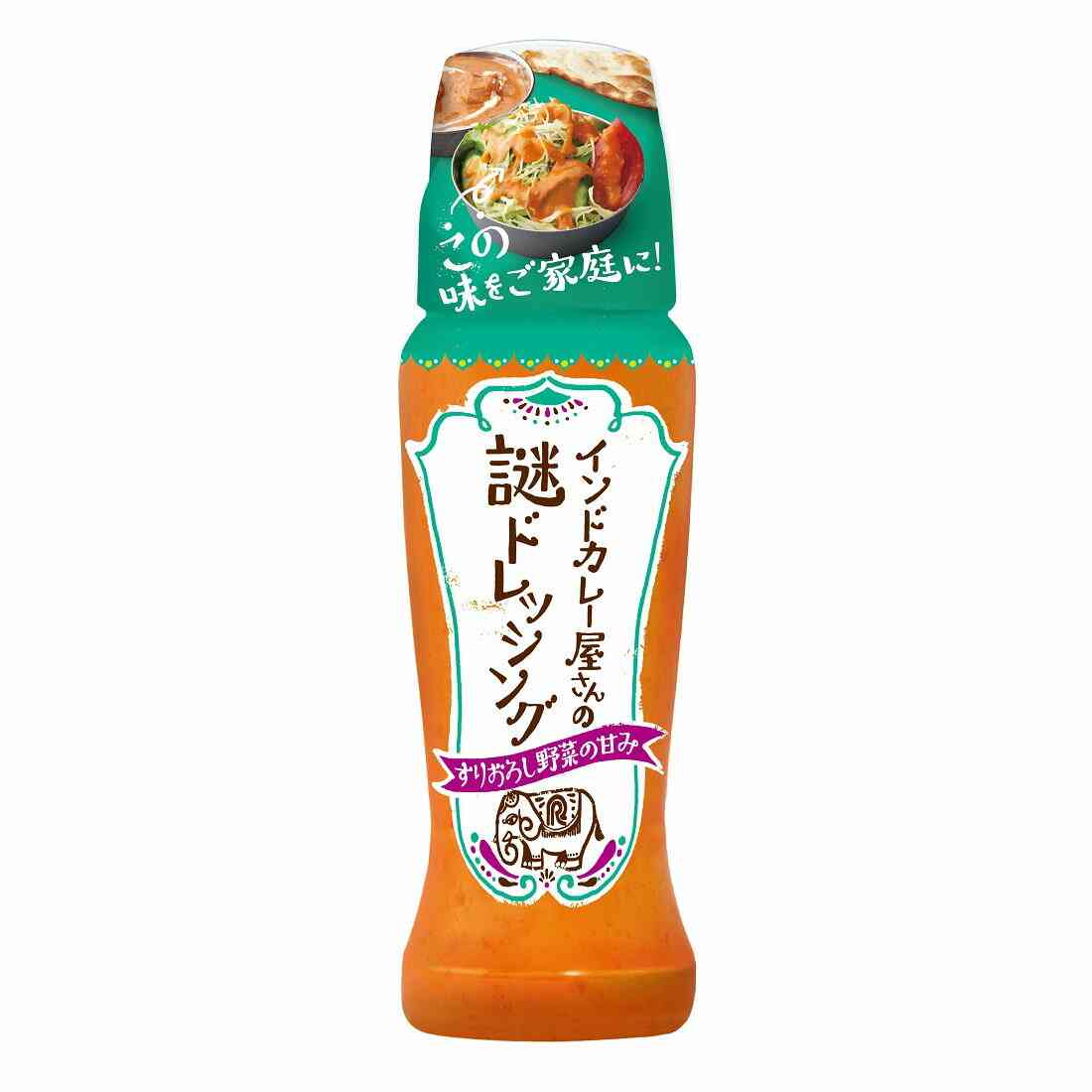 野菜をあまり食べない人