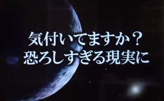 国産の新型コロナワクチン 実際の接種で初使用へ 厚労省