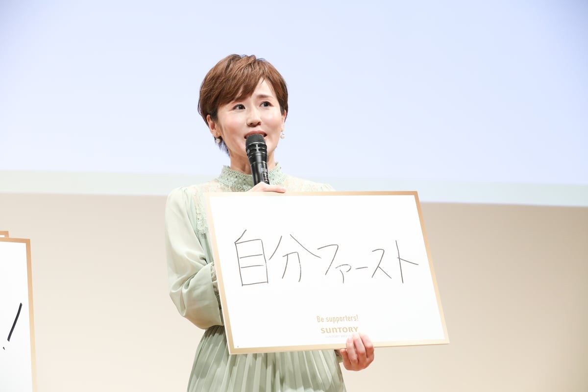 にしおかすみこ、介護で大切なのは「自分ファースト」 認知症の母・ダウン症の姉・酔っぱらいの父と同居生活  | ORICON NEWS