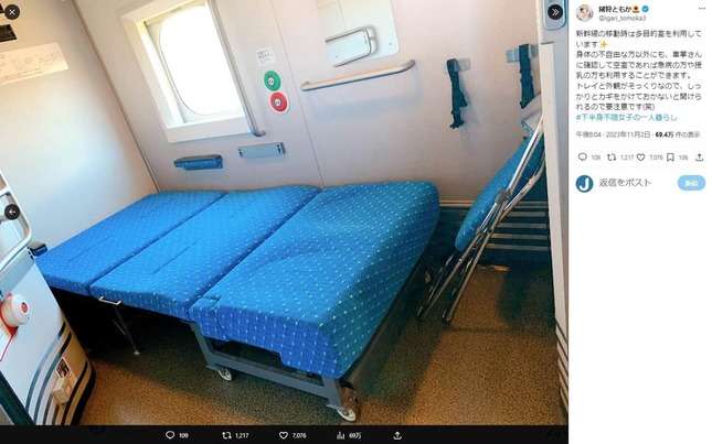 車椅子アイドルの「新幹線の乗り方」にSNS驚き　「こんな部屋があるの知らなかった」「勉強になる」