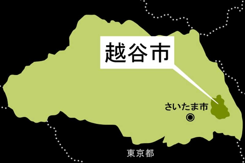客13人が食中毒…ご飯、みそ汁、ハンバーグ、生卵、おしんこ定食を店で食べていた　客は10～20代、10人からO157検出…5人が入院　店は営業停止に｜埼玉新聞｜埼玉の最新ニュース・スポーツ・地域の話題