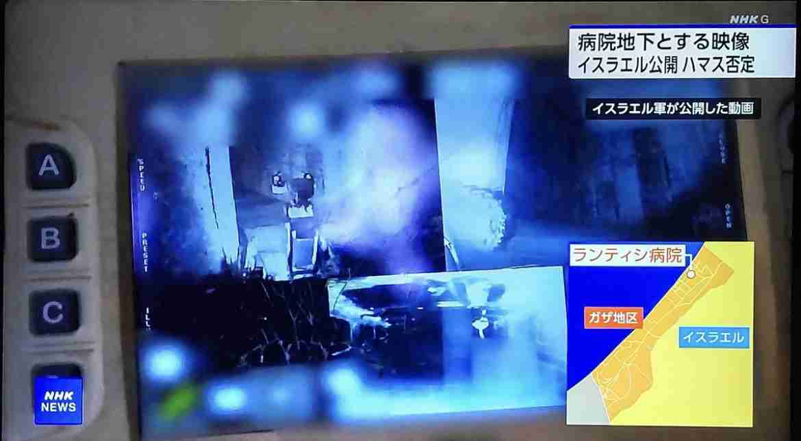 ガザ最大病院の機能が停止、付近で戦闘激化　停電で早産児2人死亡とNGO