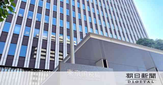 コストコ日本法人、消費税14億円申告漏れ　免税販売や申告ミスで：朝日新聞デジタル