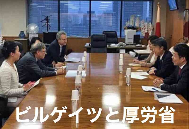 国産の新型コロナワクチン 実際の接種で初使用へ 厚労省