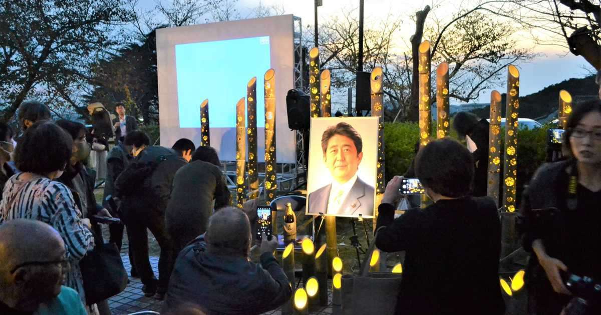 安倍氏しのぶ「竹あかり」　昭恵夫人も来場「きっとどこかで見てくれている」　山口・下関 - 産経ニュース
