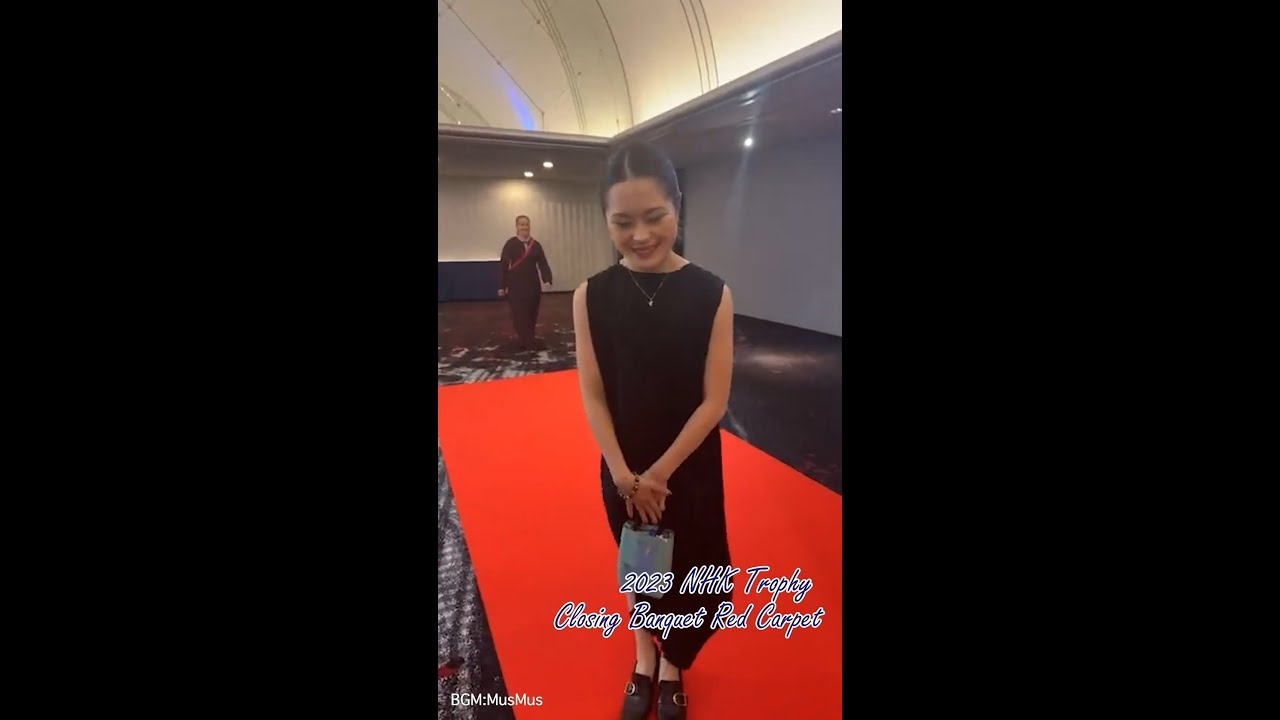 The ISU Grand Prix of Figure Skating 2023/24, NHK Trophy Closing Banquet Red Carpet - YouTube