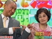 ダウンタウン松本人志、90歳母親の近影公開「めっちゃお若い」「ノリノリなのが素晴らしい」 誕生日会の様子を紹介