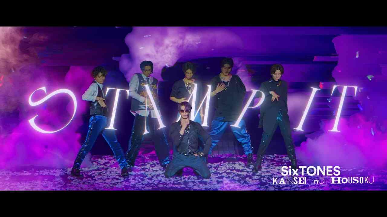 SixTONES –「STAMP IT」from LIVE DVD/BD「慣声の法則 in DOME」(2023.1.7 YOKOHAMA ARENA) - YouTube