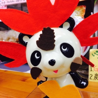 CoCo美漢方 田中 友也です。 on Twitter: 