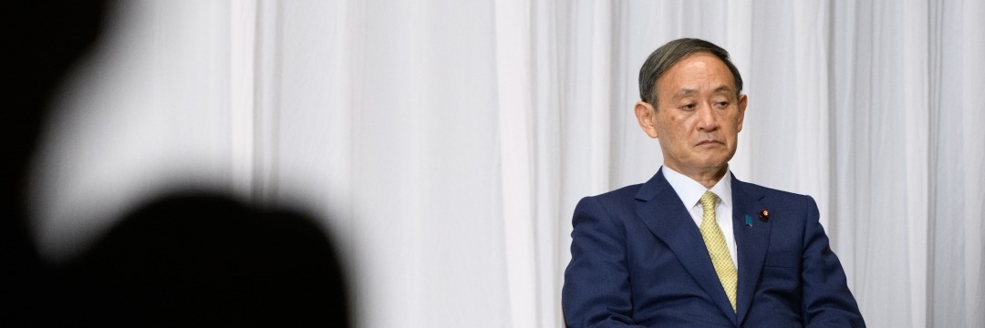 「菅義偉首相」にしがみつく創価学会と公明党の限界（戸坂 弘毅） | 現代ビジネス | 講談社（1/5）