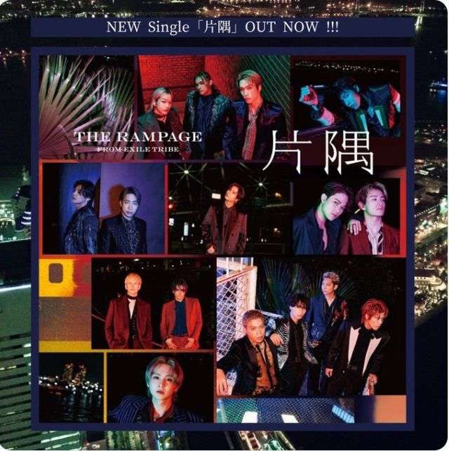 《EXILE弟分に熱愛スクープ》THE RAMPAGEのRIKU（29）が黒髪セミロングのE-Girls元メンバーと‟真剣交際”通い愛「飼い犬専用のSNSも…」（文春オンライン） - Yahoo!ニュース