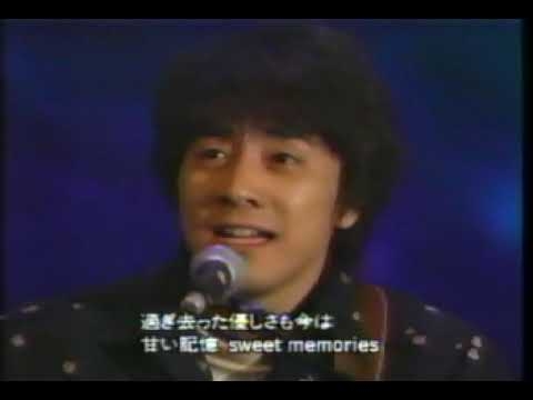 山崎まさよし＆斉藤和義＆Char  Sweet Memories 松田聖子カバー 弾き語り - YouTube