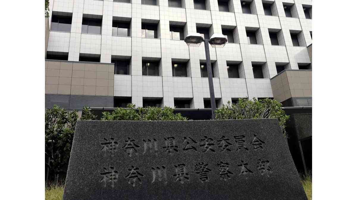 障害者施設で入所者の足を引っ掛け転倒させた疑い、職員の男を逮捕…太もも骨折の重傷 : 読売新聞