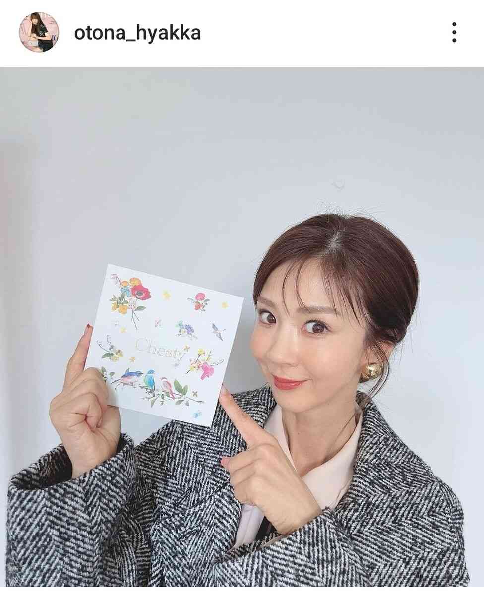 ほしのあき　４６歳の顔アップが衝撃的！ツヤツヤ美肌がまるで少女「永遠に可愛い」１１年前に出産 : スポーツ報知
