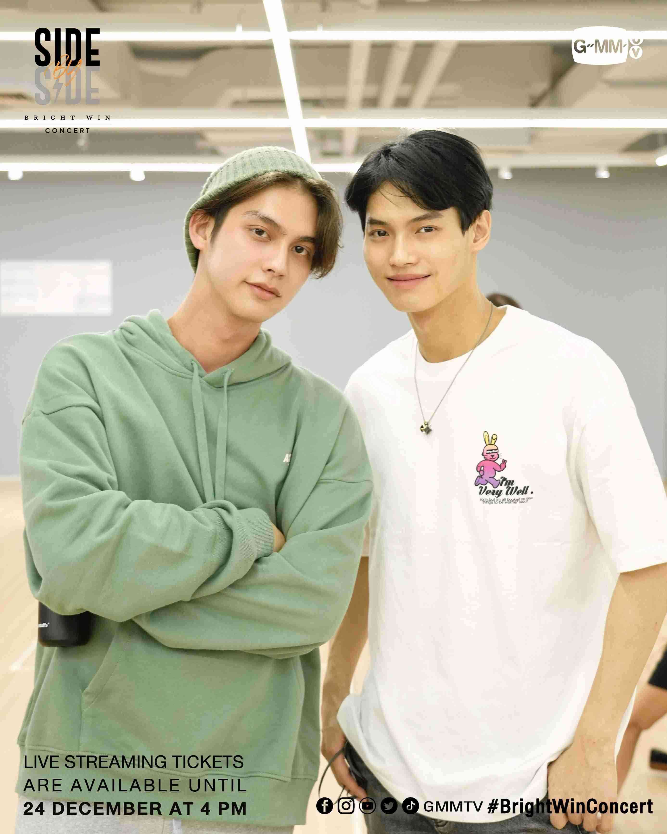 【定期】2gether the seriesについて話そう Part43【タイBL】