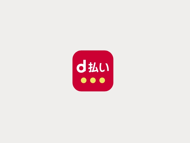 NTTドコモ「d払い」で不具合--一部サービスが利用できない状態に - CNET Japan