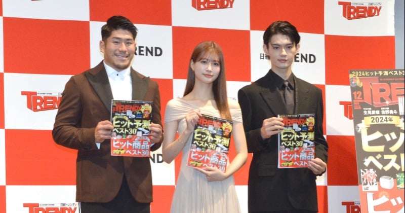 生見愛瑠＆松田力也選手“今年の顔”選出　佐野勇斗は“来年の顔”に  | ORICON NEWS
