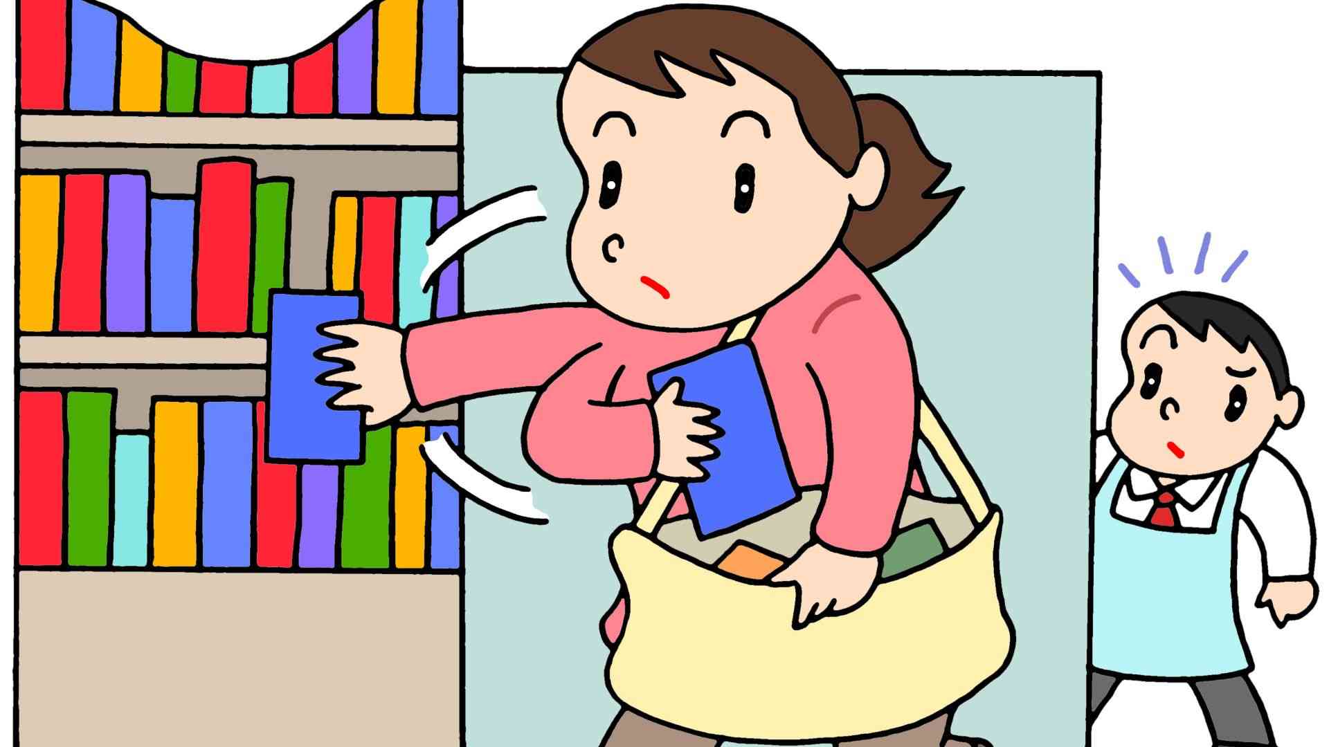 総数51622件のうち高齢者は21221件…未成年者と高齢者、万引きとの関係（不破雷蔵） - エキスパート - Yahoo!ニュース