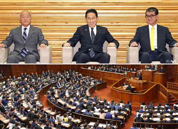 ふざけるな！国会議員もボーナス18万7600円増 立憲民主の「修正案」を自公、国民が葬り去る（日刊ゲンダイDIGITAL） - Yahoo!ニュース