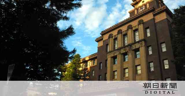 名古屋市教委、保護者呼び捨てし謝罪　いじめ調査に関する電話相談時 [愛知県]：朝日新聞デジタル