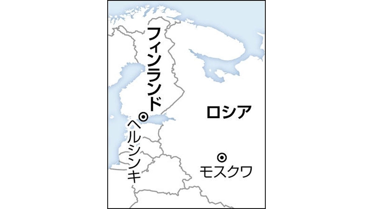 フィンランドがロシア国境の全検問所を閉鎖、露が不法越境者を夏以降１０００人送り込んだか : 読売新聞