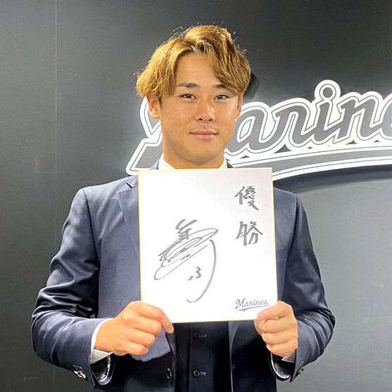 【ロッテ】平沢大河、来季は外野で勝負…６００万円増の２０００万円でサイン : スポーツ報知