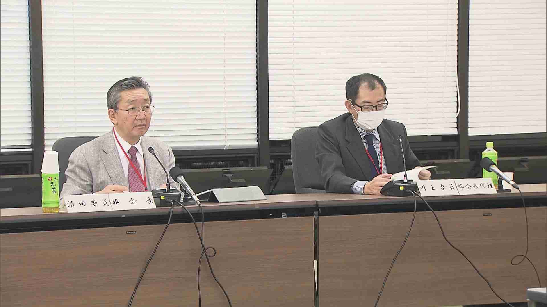 第一三共コロナワクチンを了承　初の国産ワクチンとして使用へ　「レプリコンワクチン」も初の了承　厚労省（TBS NEWS DIG Powered by JNN） - Yahoo!ニュース