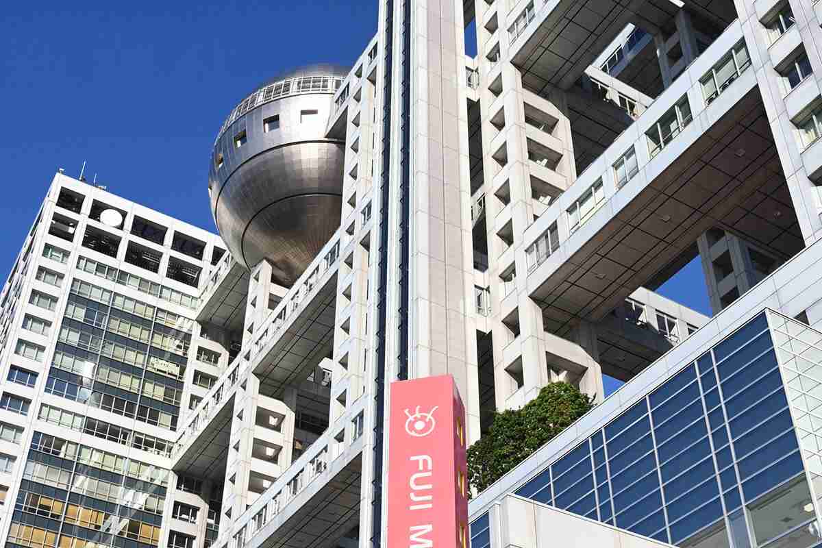 フジテレビは“秋の大改編”で大苦戦「振り向けばテレ東」どころか誰もいない状況に…唯一、評価されている新枠は | デイリー新潮
