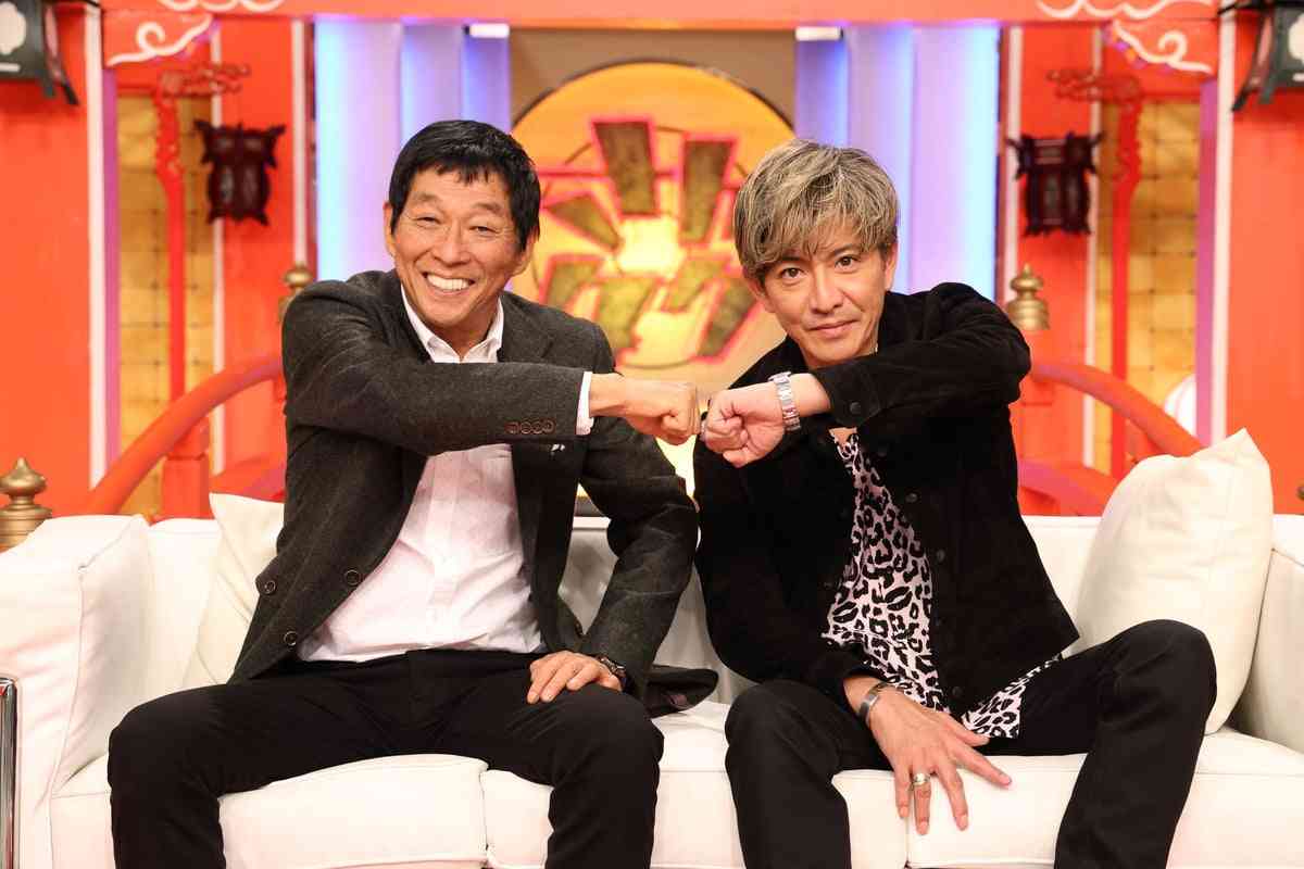 『さんタク』元日放送が決定　ロケテーマは“ドキドキ”、木村拓哉の歌唱パフォーマンス披露  | ORICON NEWS
