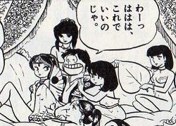 【二次元】好きな男性キャラを3人あげたら、優しい人がおすすめのキャラを教えてくれるトピpart4