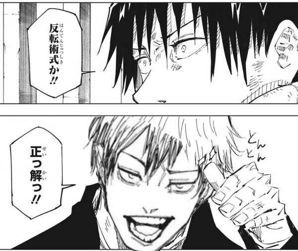 【二次元】好きな男性キャラを3人あげたら、優しい人がおすすめのキャラを教えてくれるトピpart4