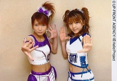 市井紗耶香、辻希美宅に元モー娘。集合でハロウィーン「2期．4期．5期．6期が集まったよ」