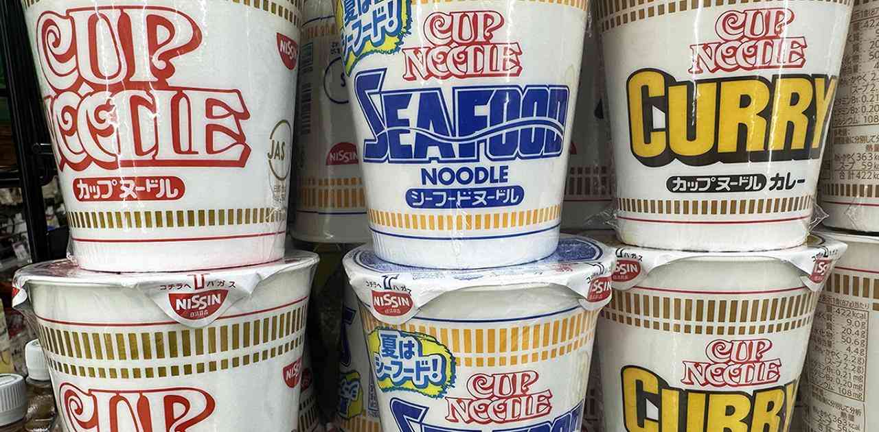 日清食品HD、通期見通し｢過去最高｣を更新、背景に｢値上げ効果｣ | Business Insider Japan