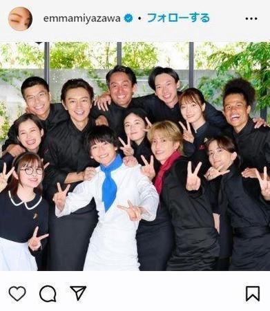 宮澤エマ34歳　もはや別人「フェルマーの料理」丸メガネの年齢不詳女子「分からなかった」「らんまんと違いすぎ」「化ける」